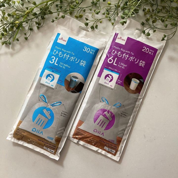 ついにダイソーからも出た 便利なひも付きポリ袋 サンキュ ついにダイソーからも出た 便利なひも付きポリ袋 サンキュ