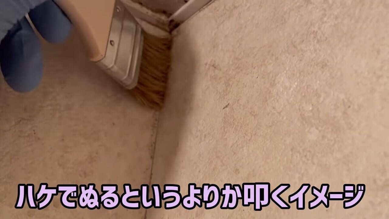 2．エアコンフィルター洗いで汚れをかきだす