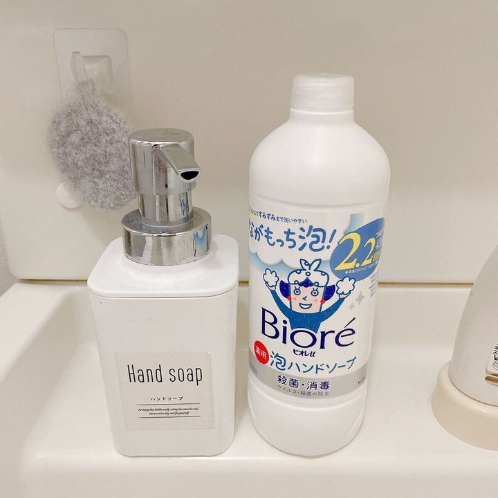 詰め替えボトル