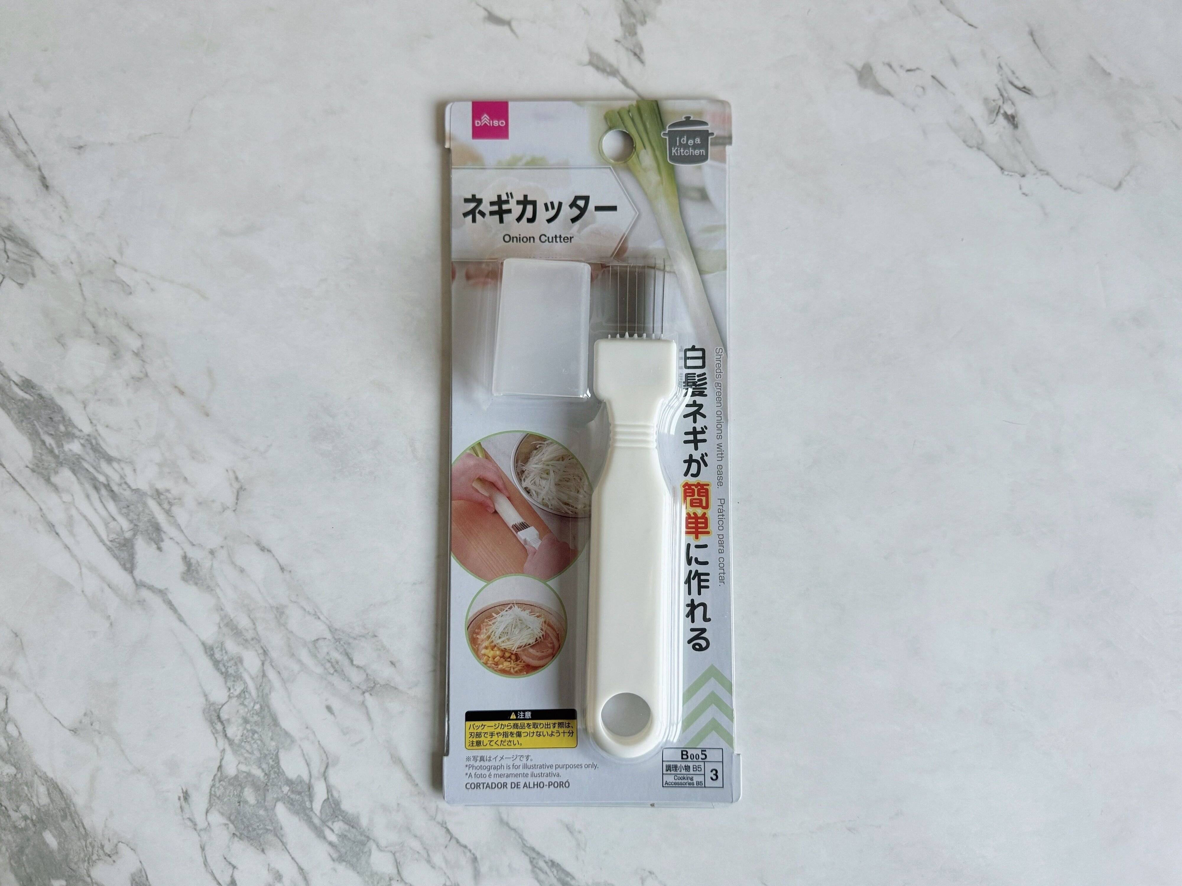 1．ネギカッター