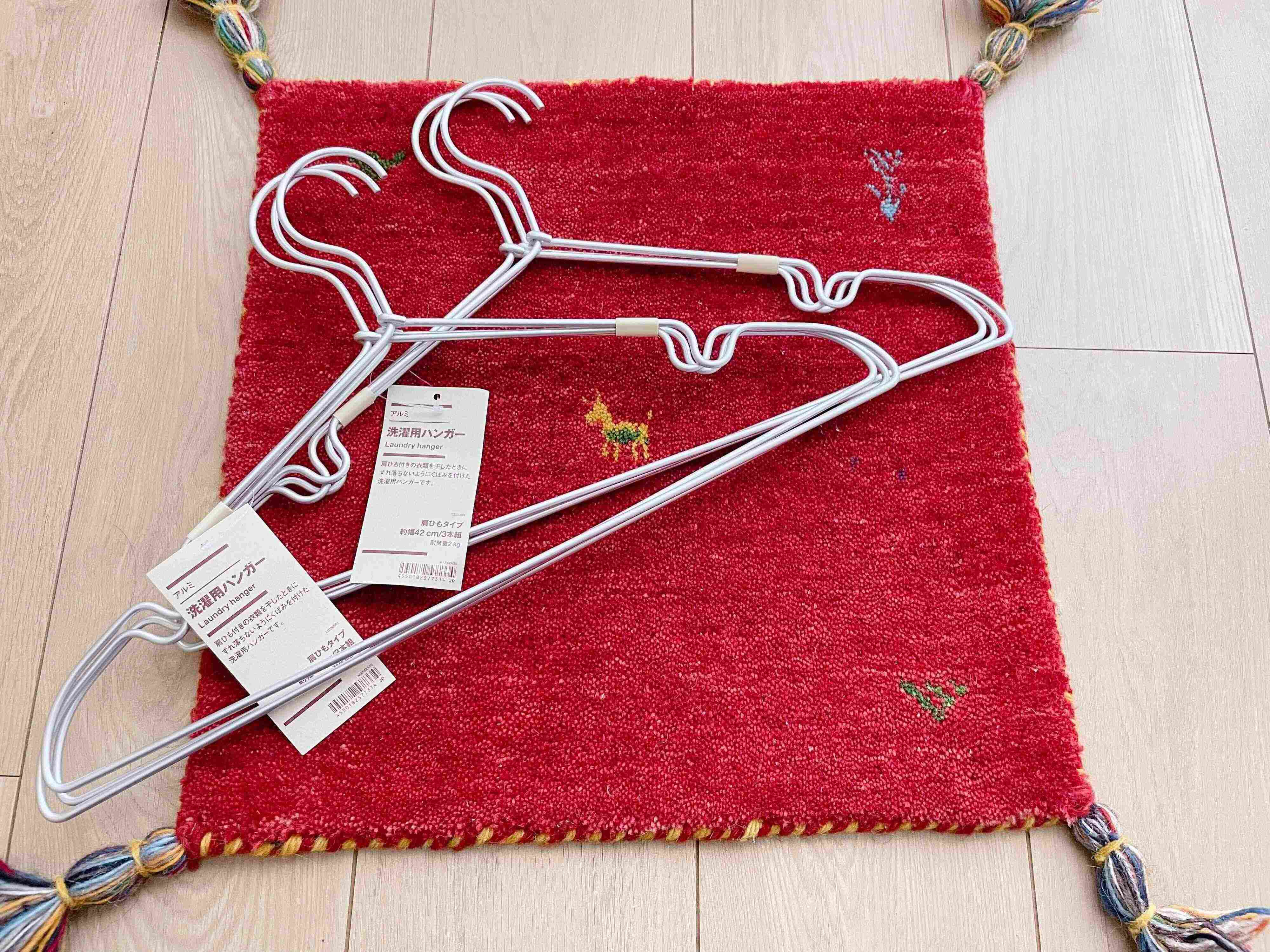 アルミ洗濯用ハンガー