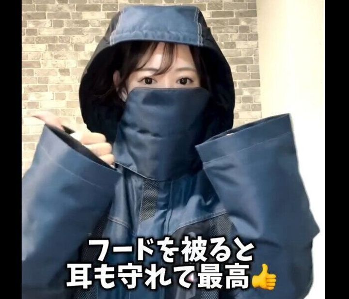 【ワークマン】顔面守れる!透湿防水防寒ストロングジャケット