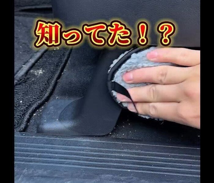 【ダイソー】やっぱり最強！メイク落としパフ