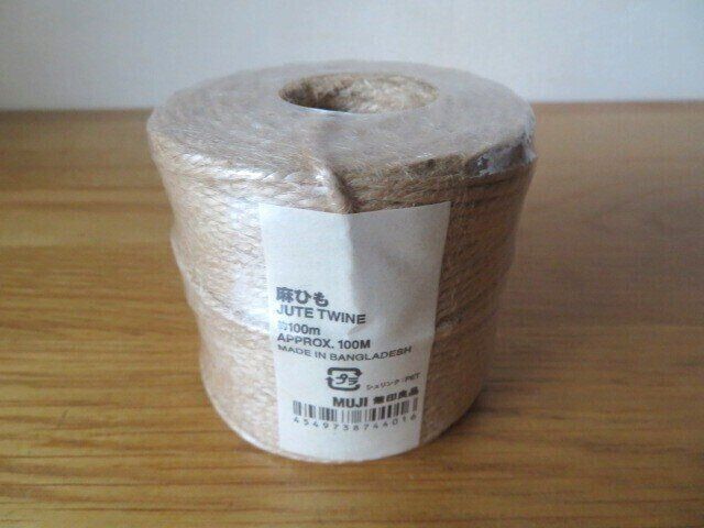 「麻ひも」（税込290円）