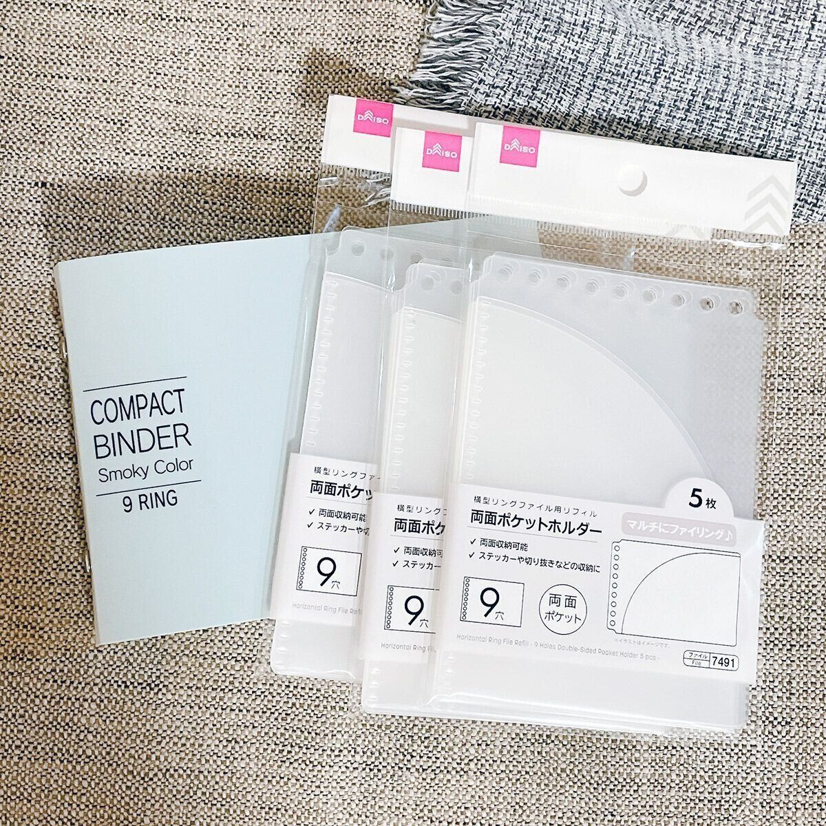 ミニバインダー&リフィル