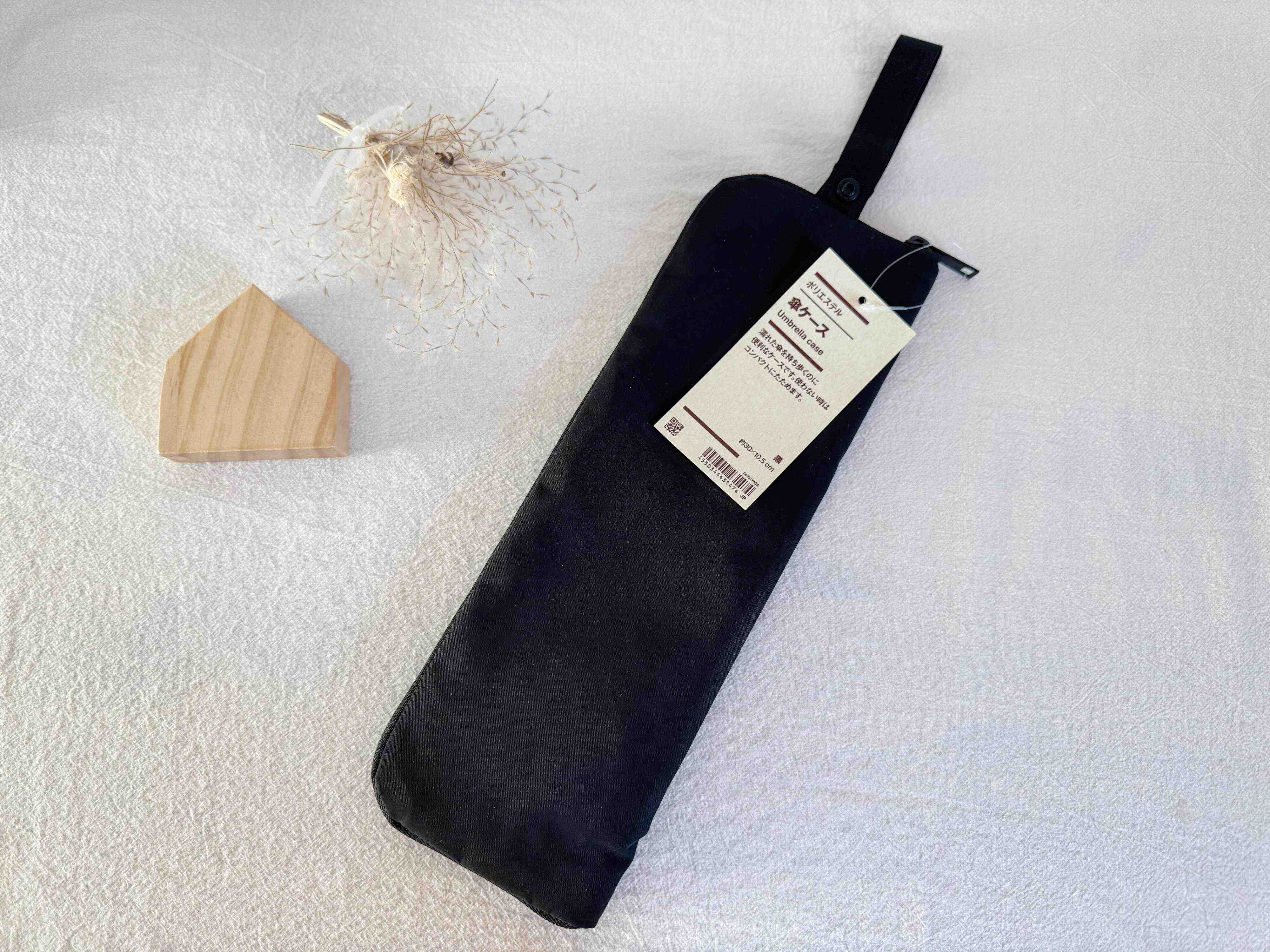 「ポリエステル傘ケース」とは？