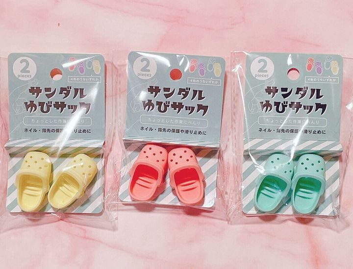 サンダルゆびサック