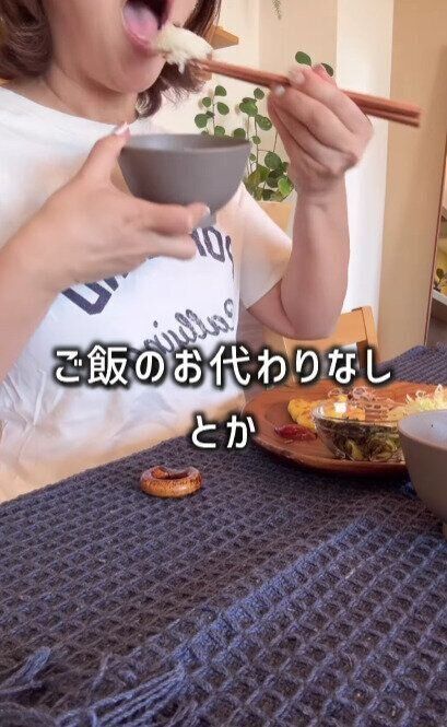 簡単にできることだけルールにしていく