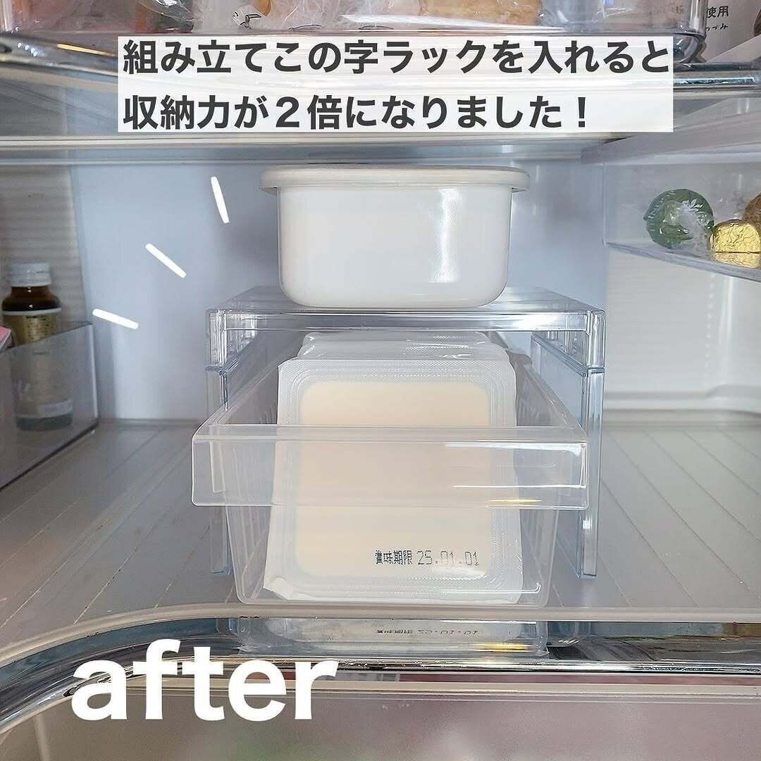 【セリア】コの字ラックでデッドスペースが有効活用できる