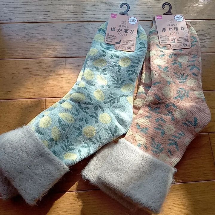 【ダイソー】レモン柄がかわいいあったか靴下で自宅でもおしゃれな足元に