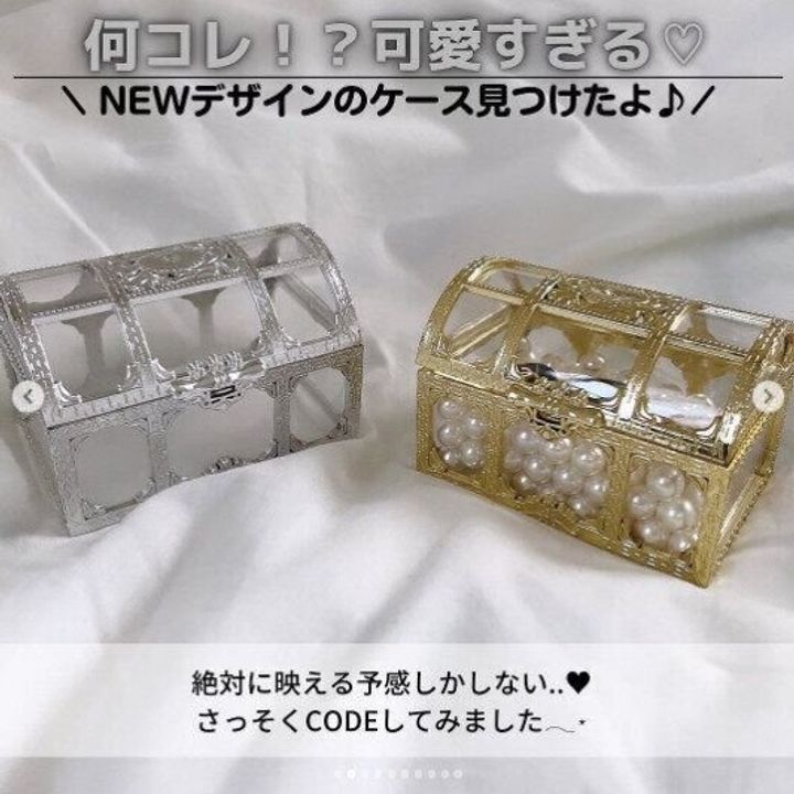 バズって一瞬で消えた セリア 衝撃で即買い 最後の1点だった 大バズリ5選 サンキュ バズって一瞬で消えた セリア 衝撃で即買い 最後の1点だった 大バズリ5選 サンキュ