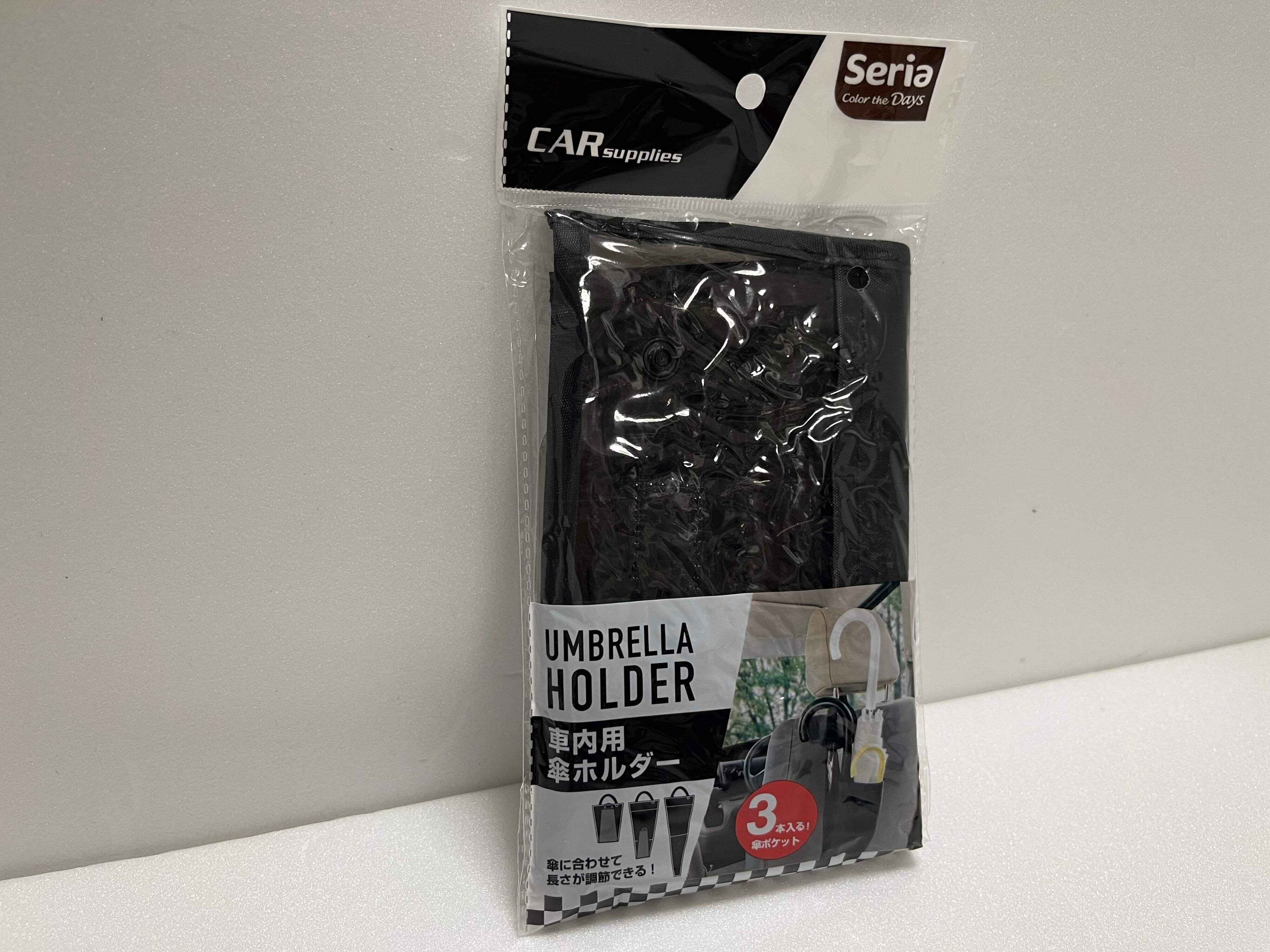 車内用傘ホルダー