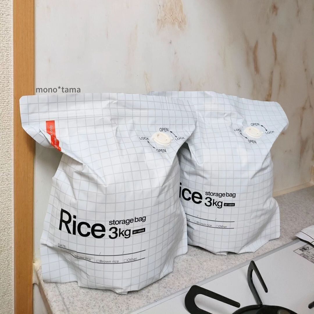 鮮度長持ち！「お米のための保存袋」