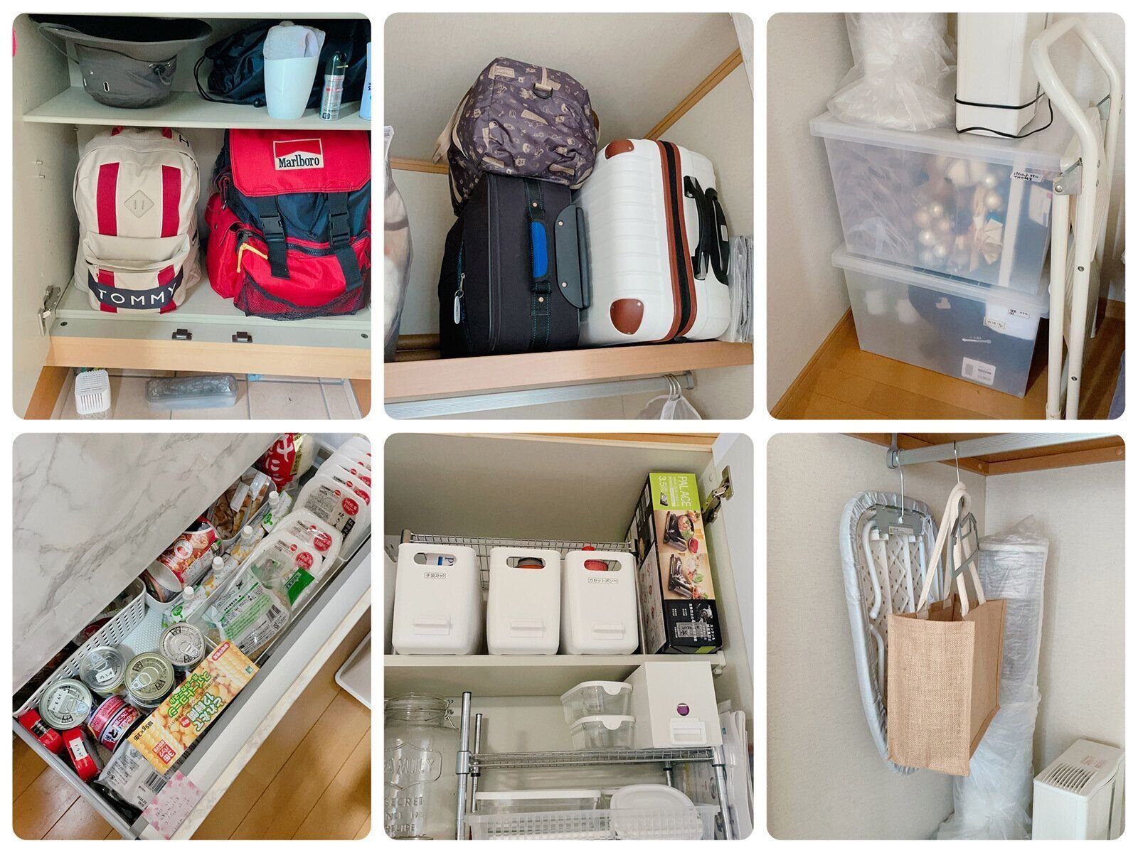 防災グッズの見直し