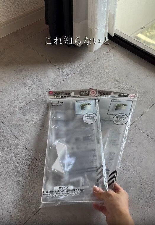 【ダイソー】知らないと損してる！コスパ最強商品