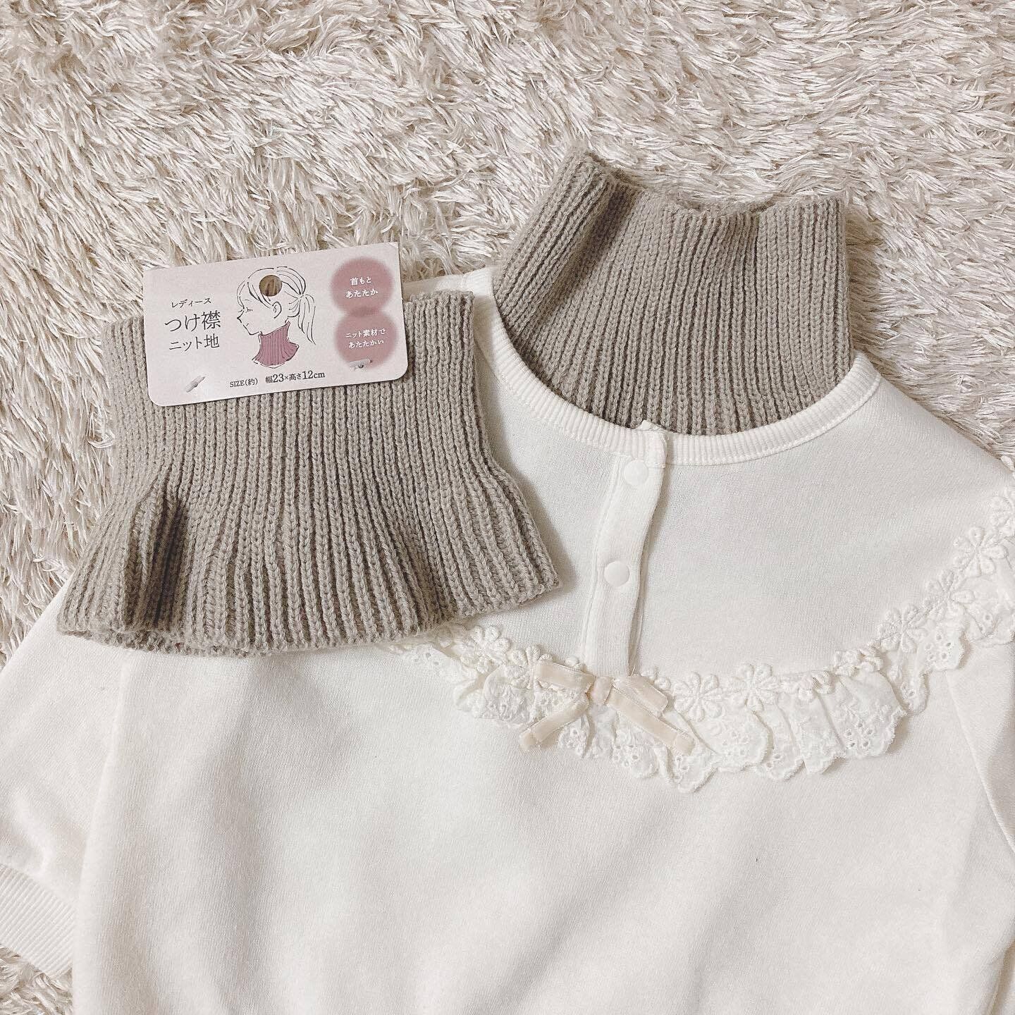 【セリア】おしゃれを邪魔せず防寒対策ができる！