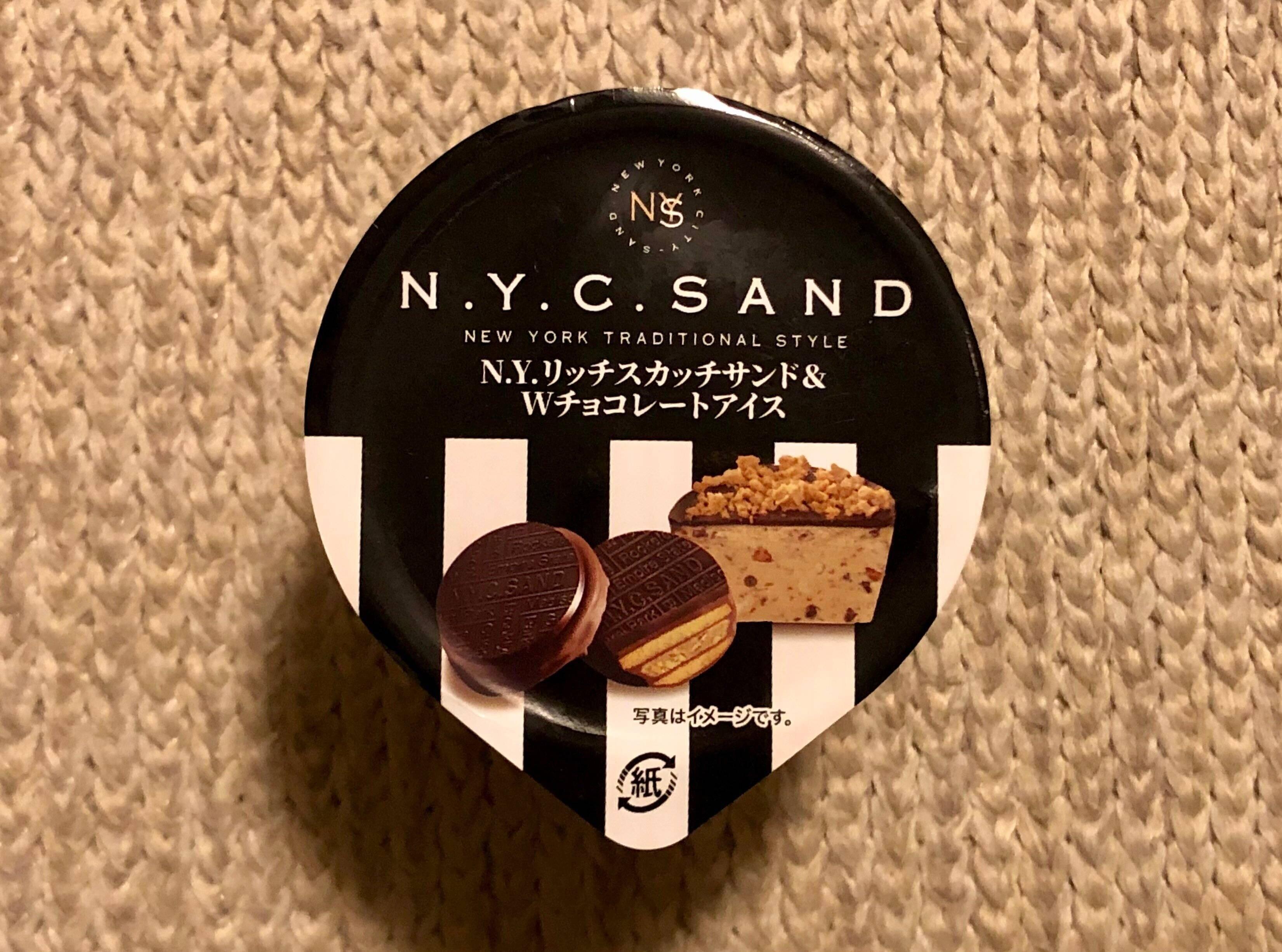 N.Y.C.SAND N.Y.リッチスカッチサンド＆Wチョコレートアイス