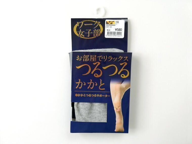 ワーク女子部 に注目 ワークマンで買える580円アイテムで ケアしちゃおう サンキュ