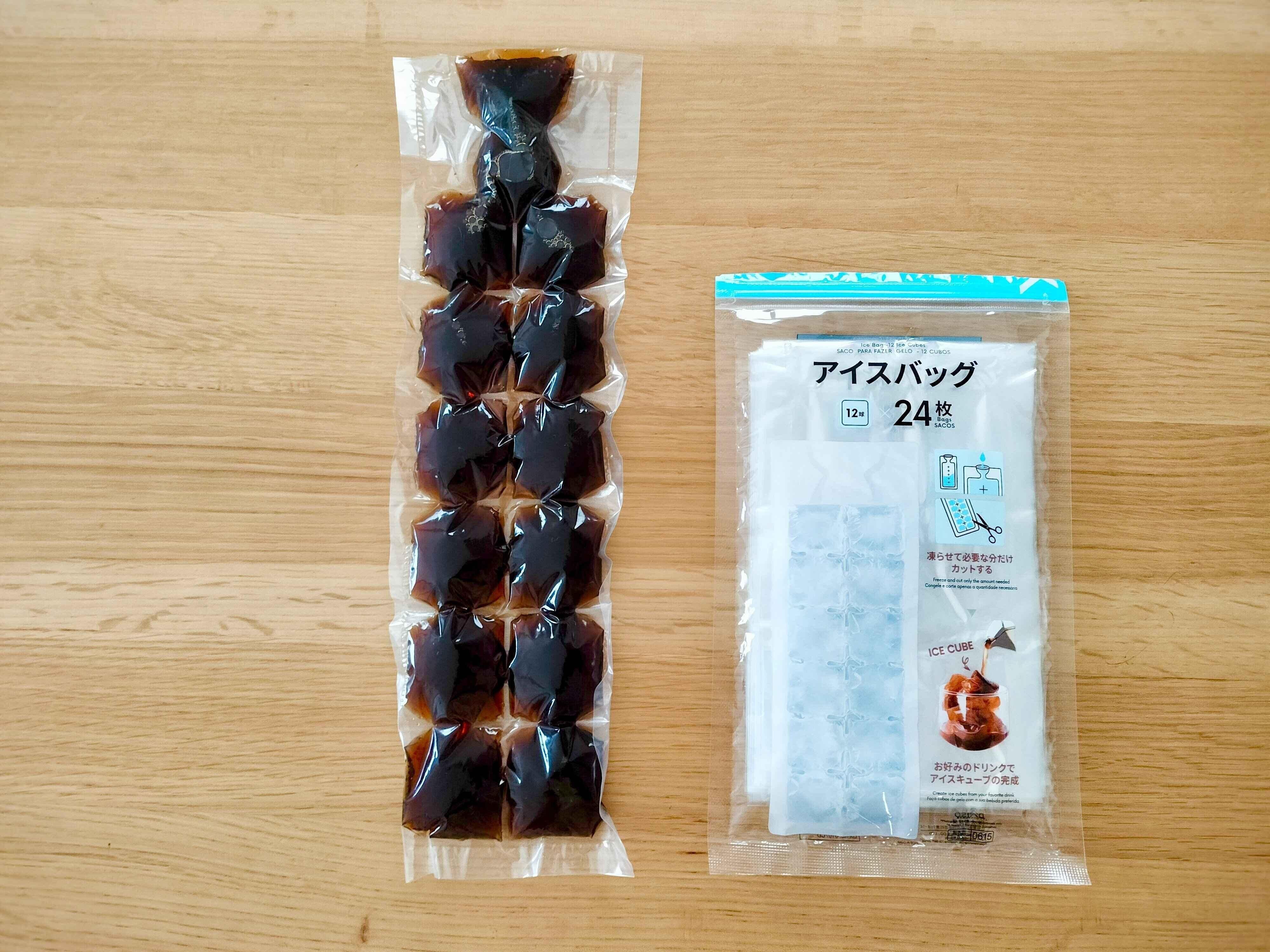 アイスバッグの商品画像