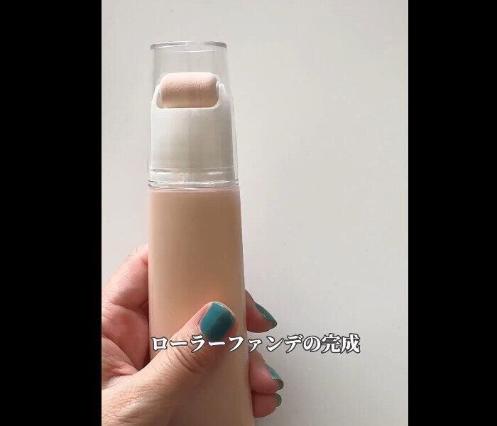 【ダイソー】すごいの発見！スポンジローラー詰め替えチューブ