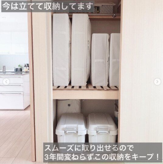 布団の出し入れが超簡単 雪崩防止 スッキリ収納 布団収納アイデア サンキュ