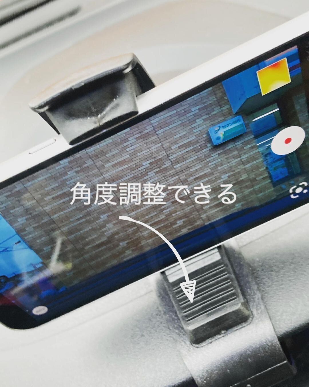 【ダイソー】便利すぎて2個購入！車載スマホホルダー