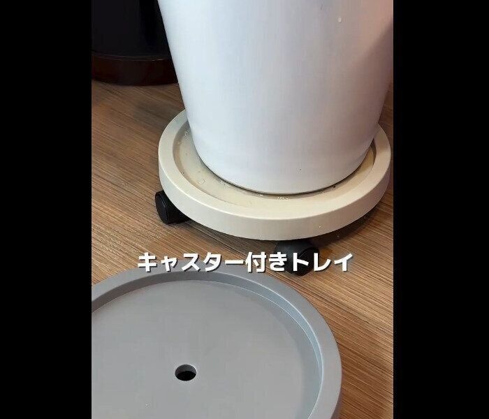 【3COINS】550円ってマジ!?キャスター付きトレイ