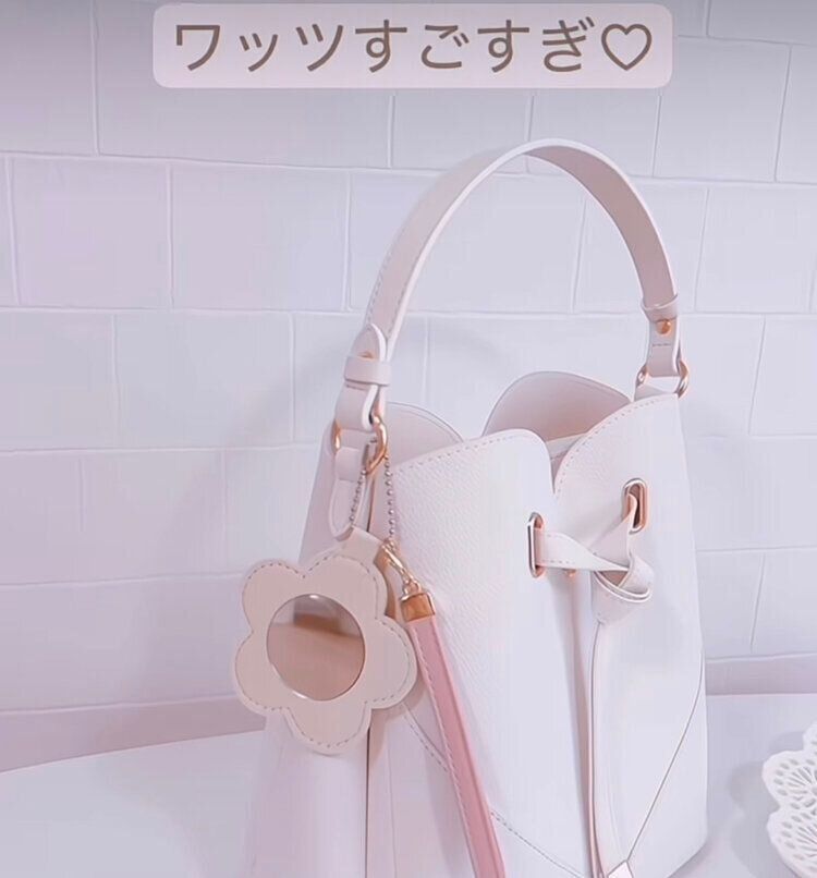 可愛いすぎるキーホルダー