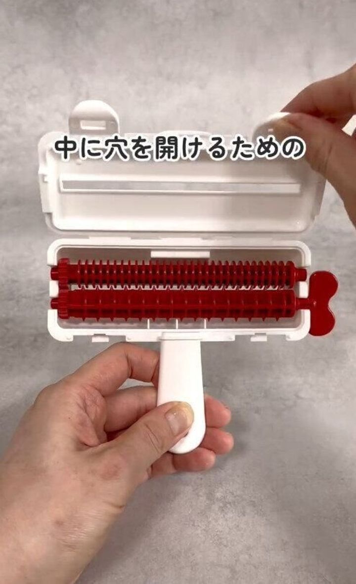 すごいなー110円やで?「くるっとポン くるくる海苔パンチ」