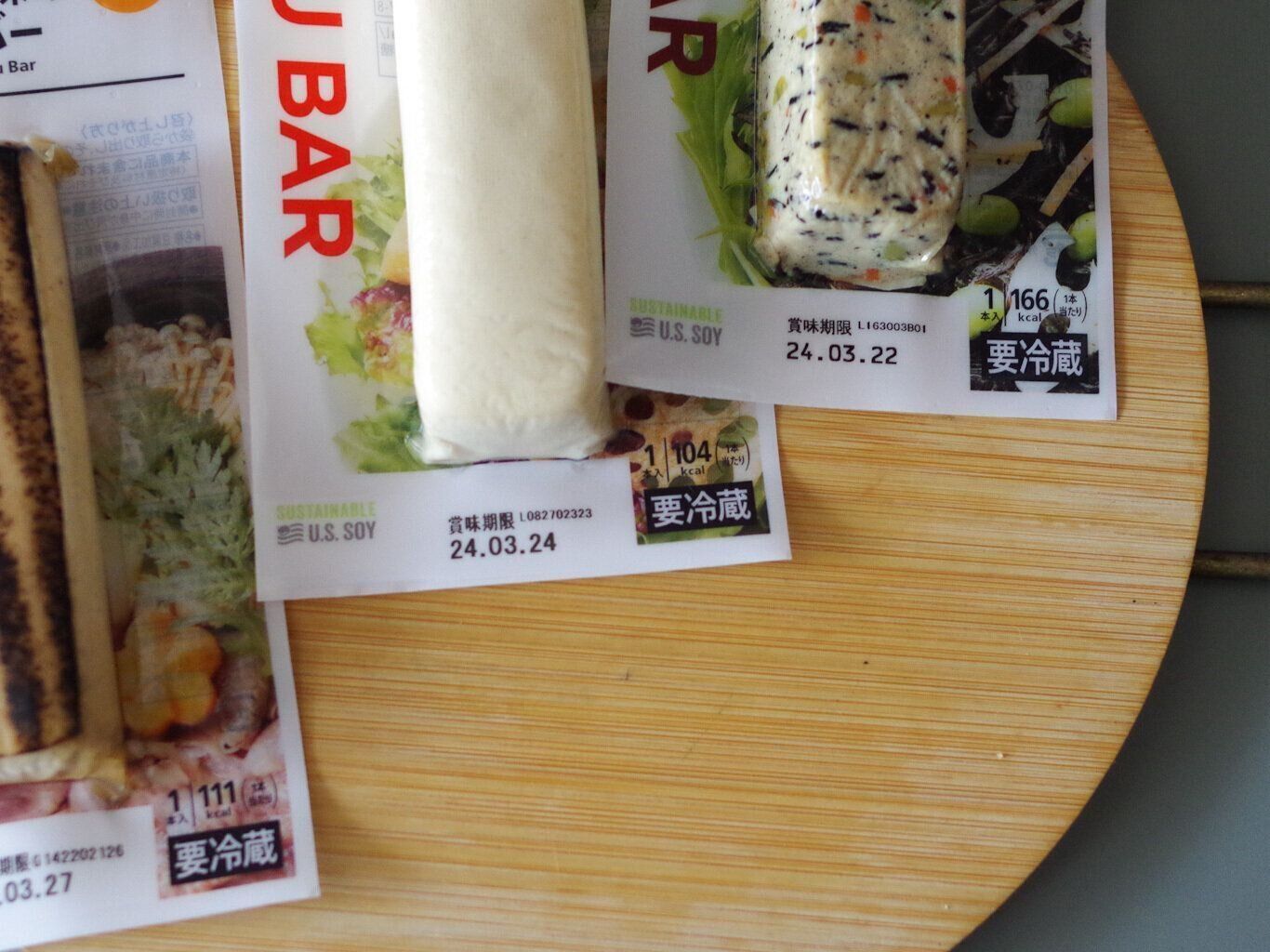 【セブン】テレビで紹介された！噂の“プロテインフード”が絶品！ダイエット中や子どもの習い事前にも