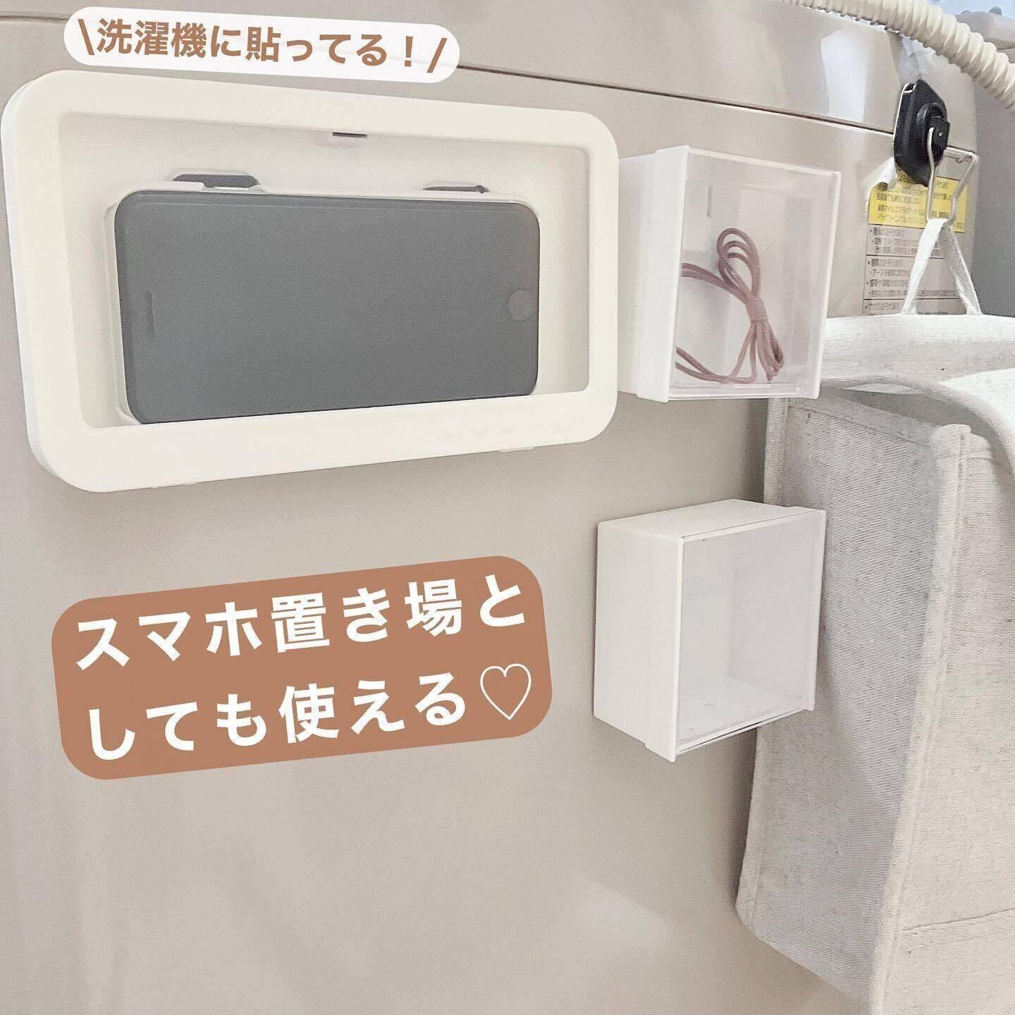 【ダイソー】人気アイテムもプチプラで！「防滴スマホホルダー（縦横対応）」