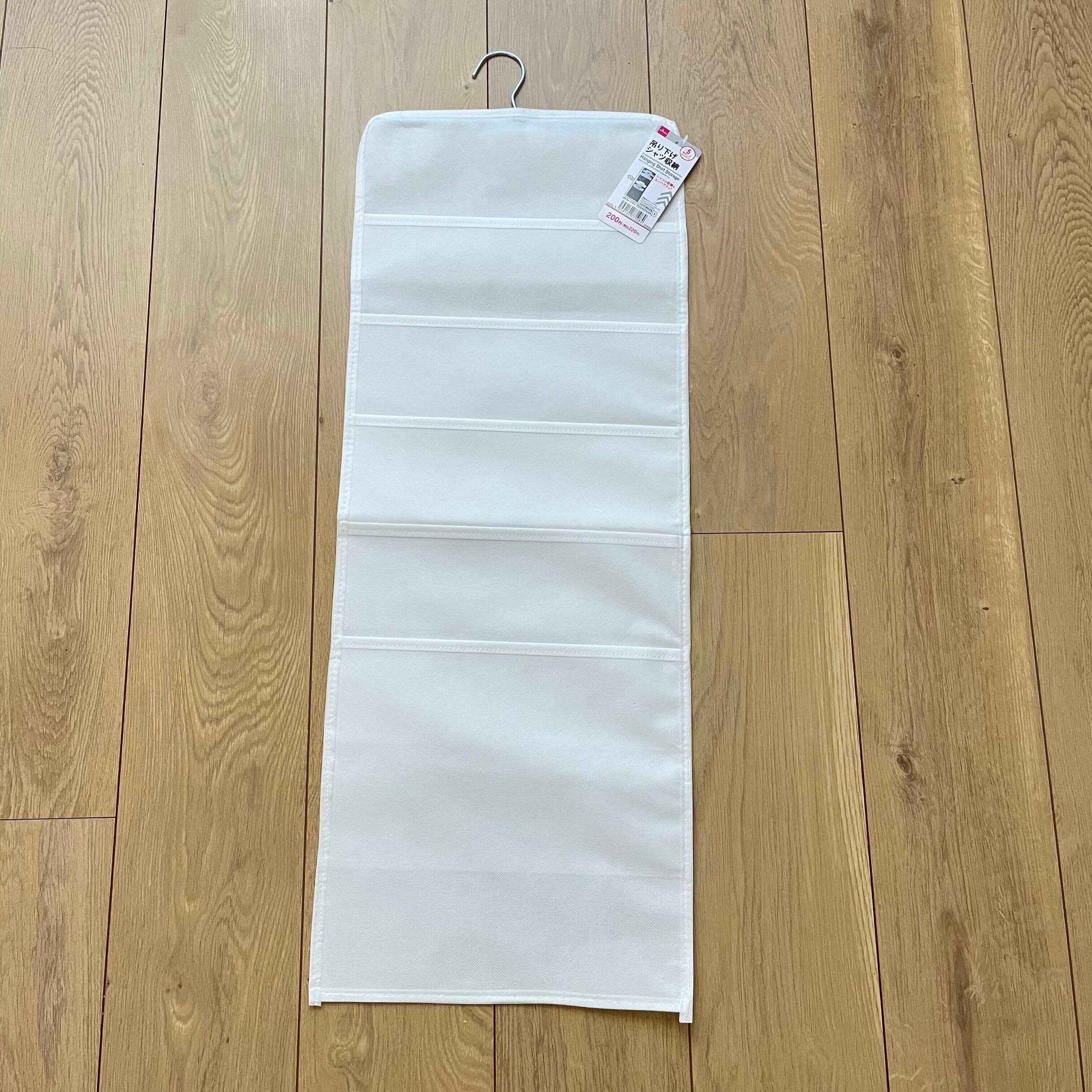 吊り下げシャツ収納