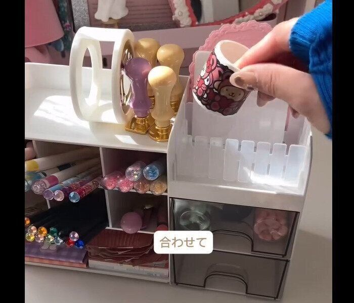 【ダイソー】こんなの欲しかった！多機能引き出しケース