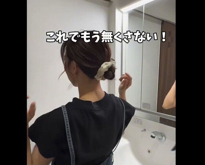 【セリア】小物が収納できちゃう!ポケット付きシュシュ