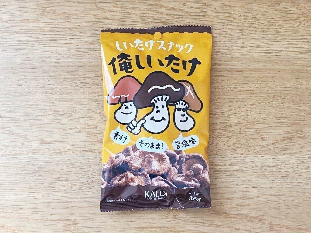 カルディオリジナルしいたけスナック