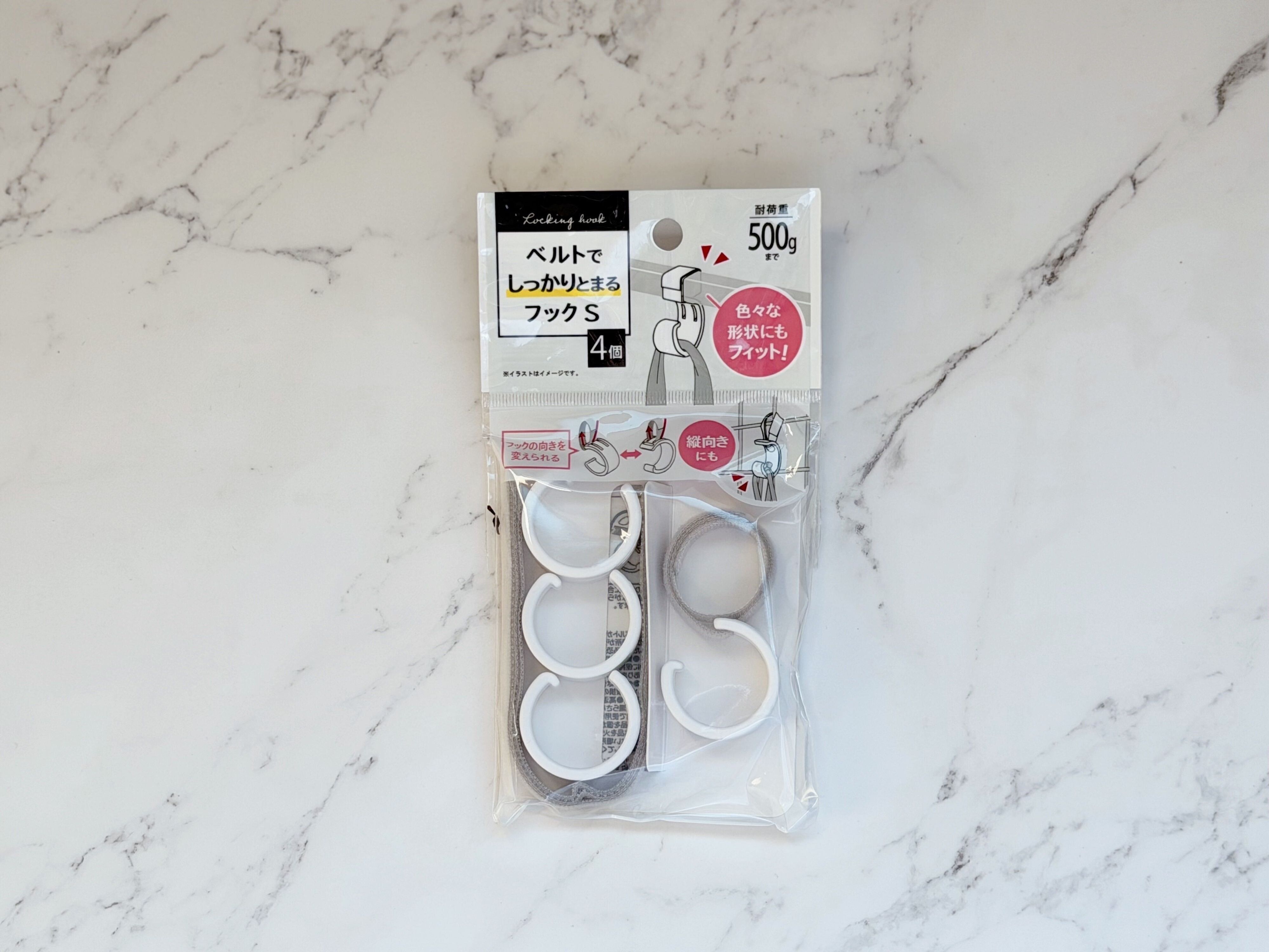 2．ベルトでしっかりとまるフックS