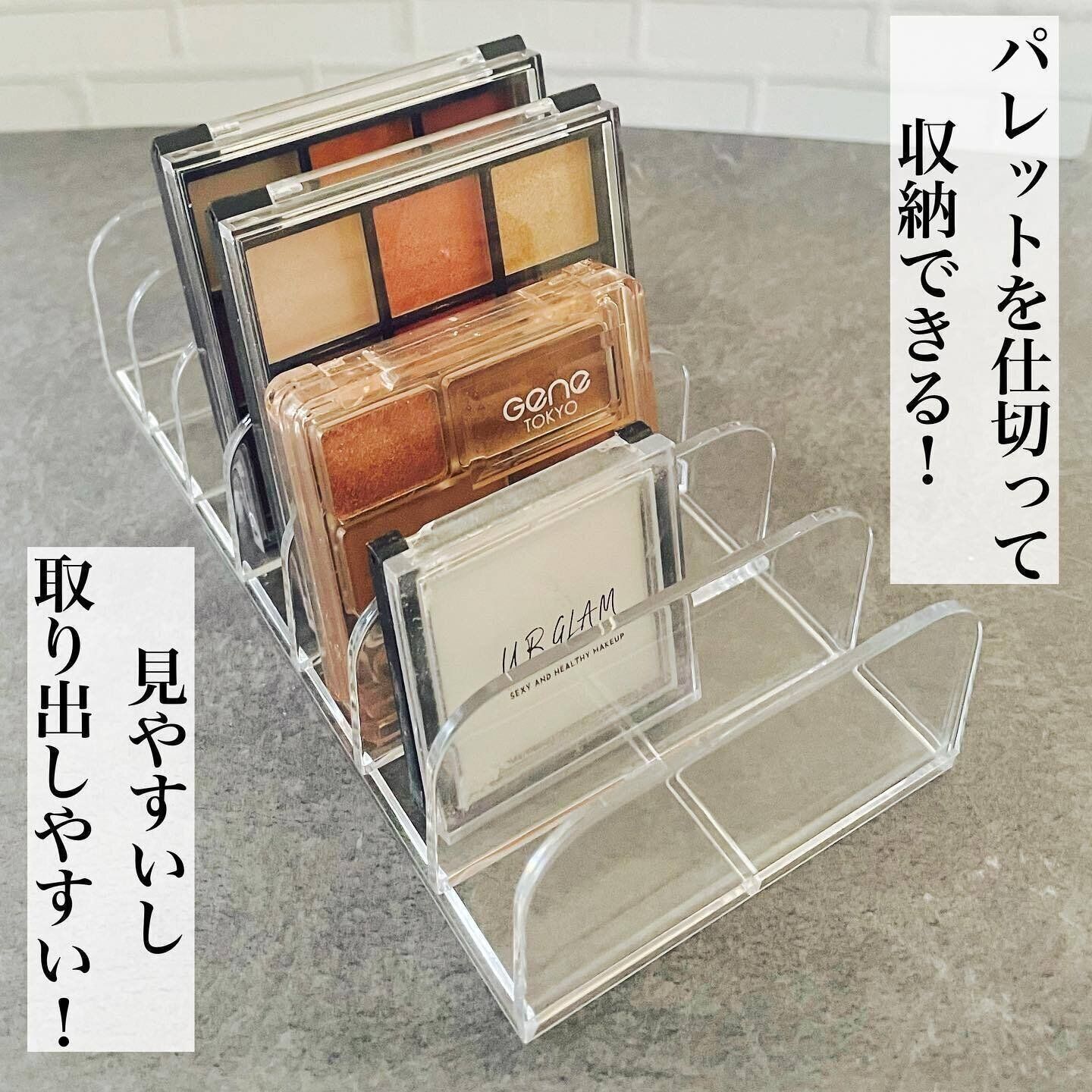 見つけたらラッキー！ 【ダイソー】「新作が出た」「お値段以上」透明収納アイテム2選