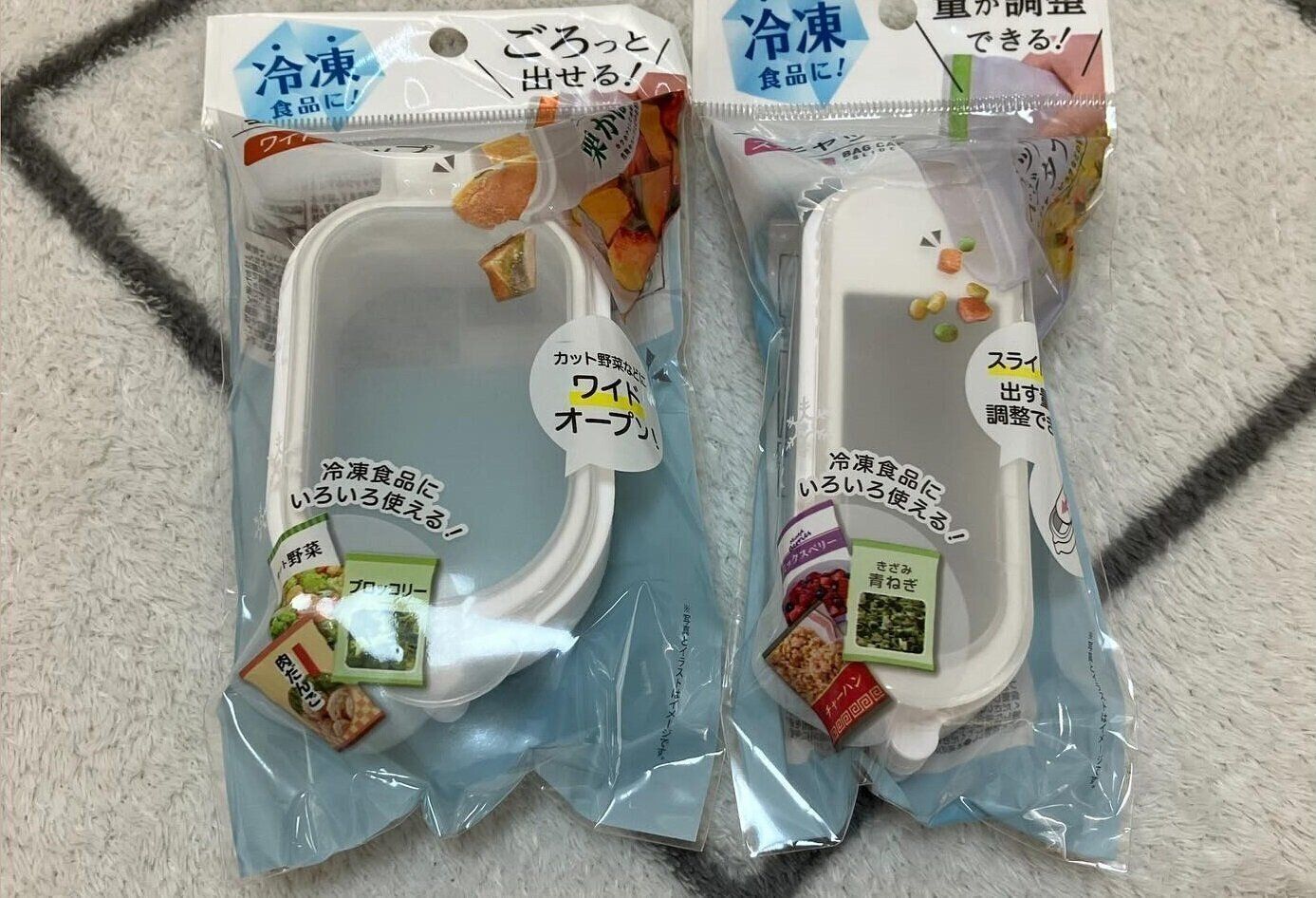 見つけたらラッキー！【セリア】「ついに発見！」「こりゃ売り切れるわ」キッチンアイテムを紹介