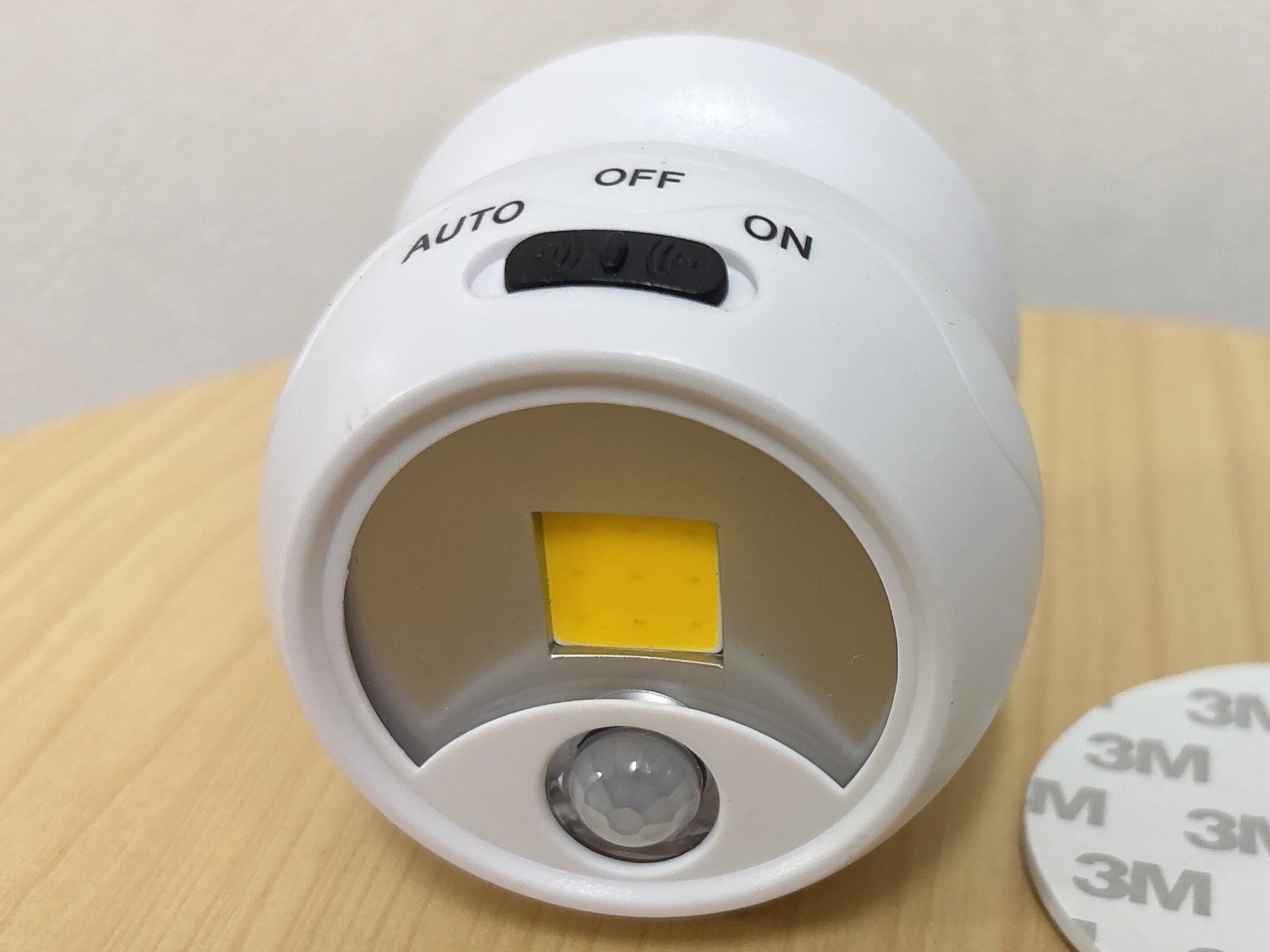 ダイソーセンサーライトボールタイプ