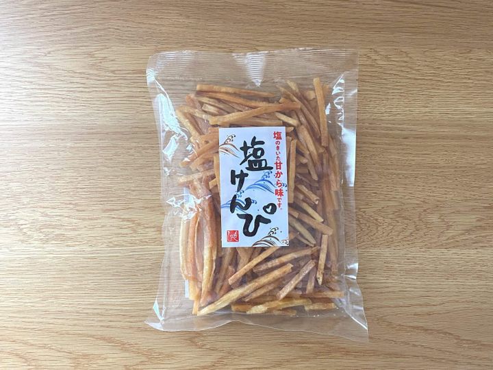 塩けんぴ