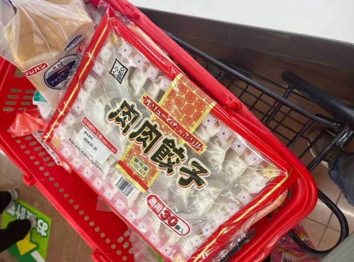 行き慣れたスーパーを変えてみた