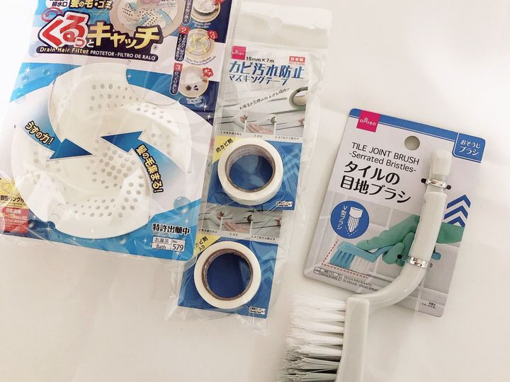 ダイソー 掃除嫌いの強い味方 ずっとリピしている愛用お掃除アイテム サンキュ ダイソー 掃除嫌いの強い味方 ずっとリピしている愛用お掃除アイテム サンキュ