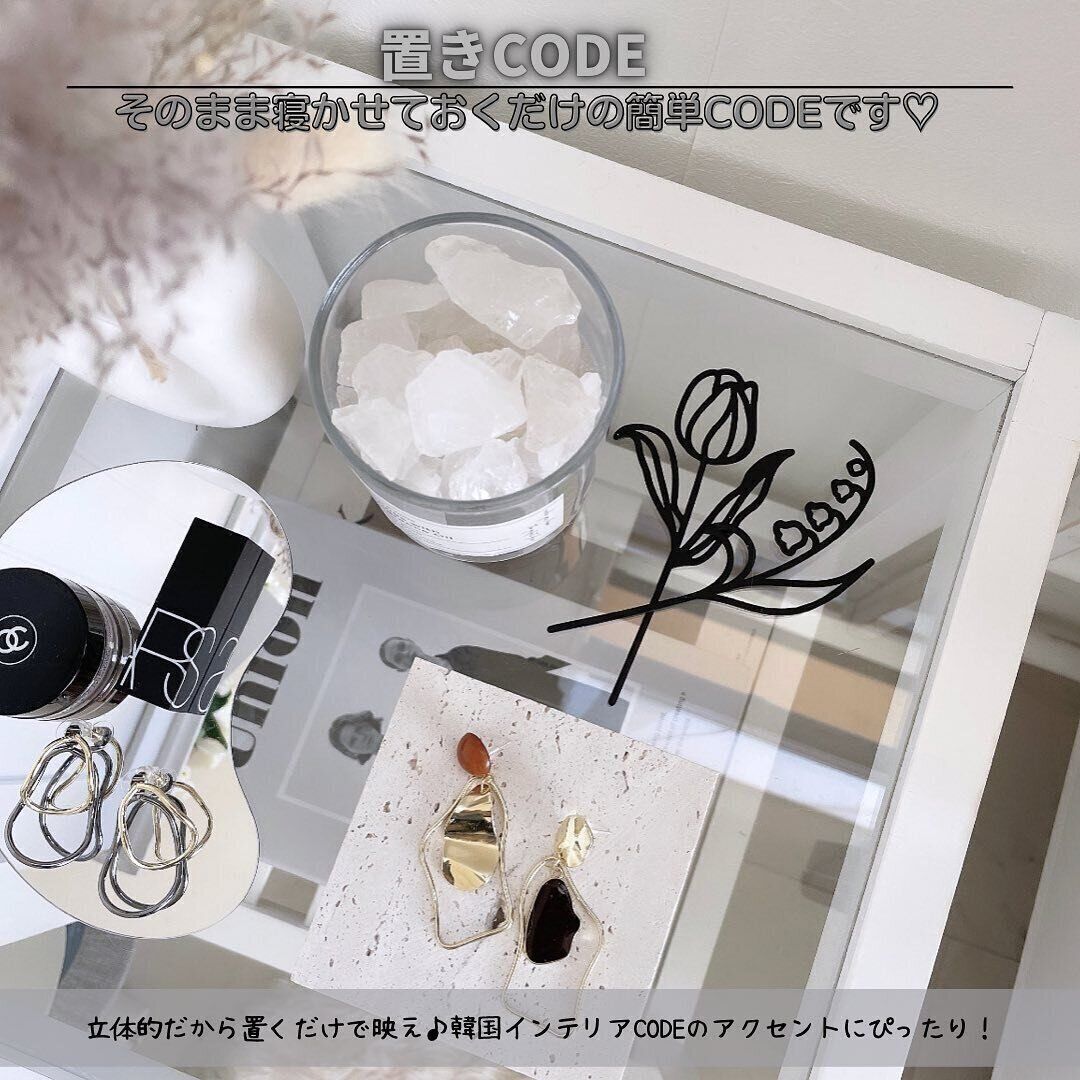 【セリア】飾っても置いてもたまらなく可愛い！アイアンフラワー