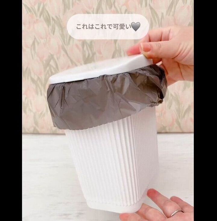 【ダイソー】下から出てきて衝撃的!ロールゴミ袋用ゴミ箱