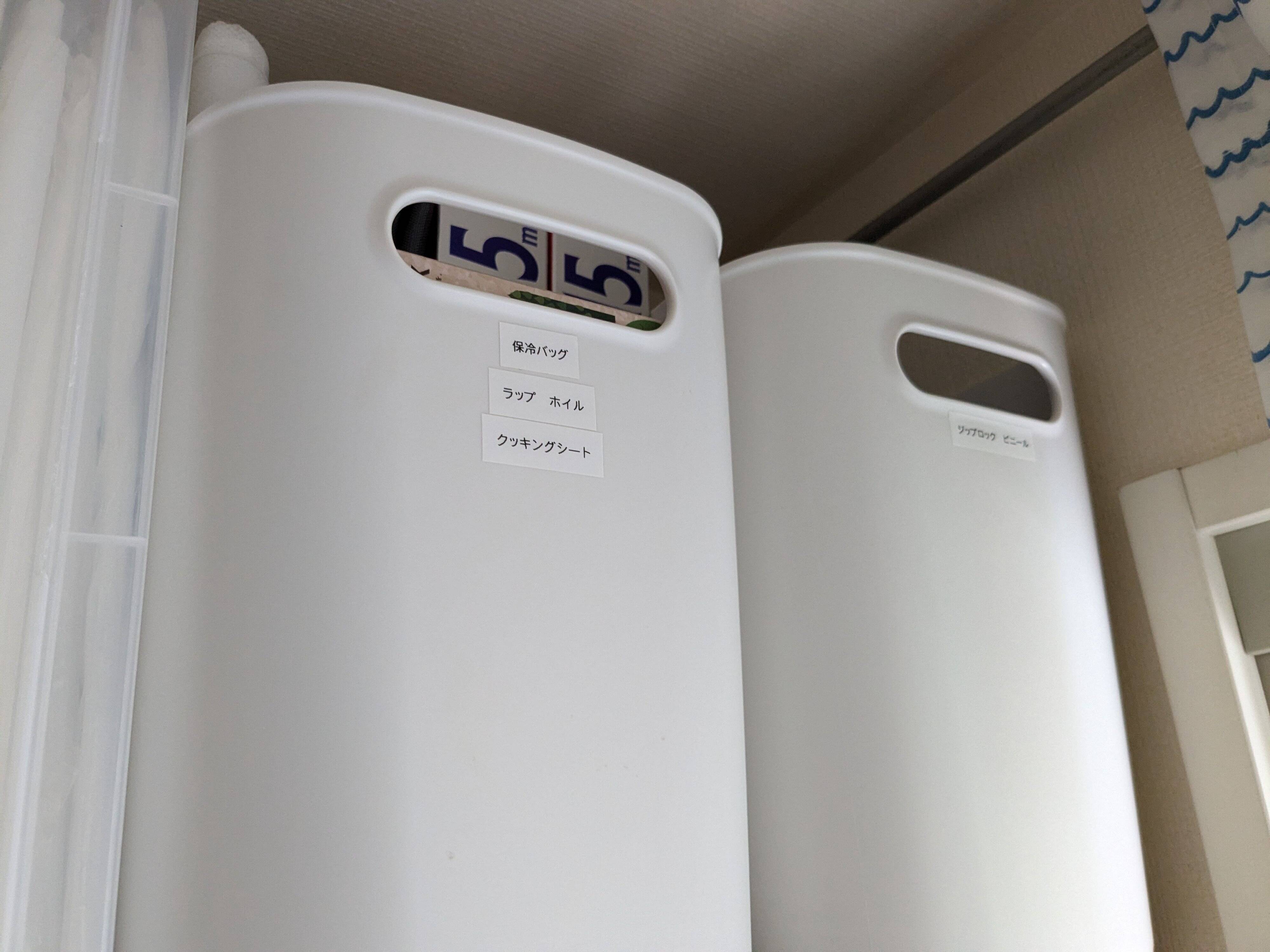 キッチンのストック収納