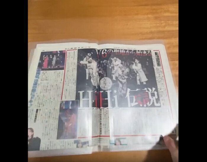 【セリア】ピッタリ入る！スリムダブルインファイル