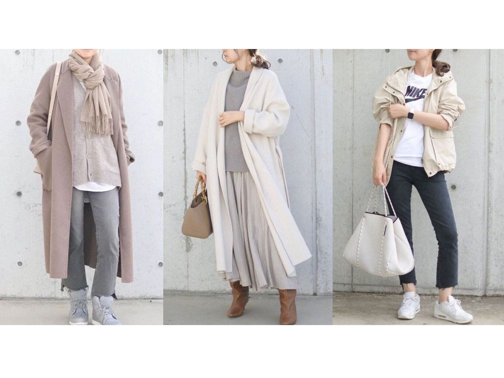 22最新 気温9度の服装 気温差や天気にも注目 アラフォーのきれいめカジュアルをパーソナルスタイリストが解説 サンキュ