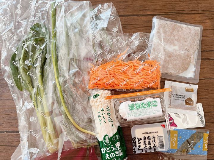 Kit Oisixの中身