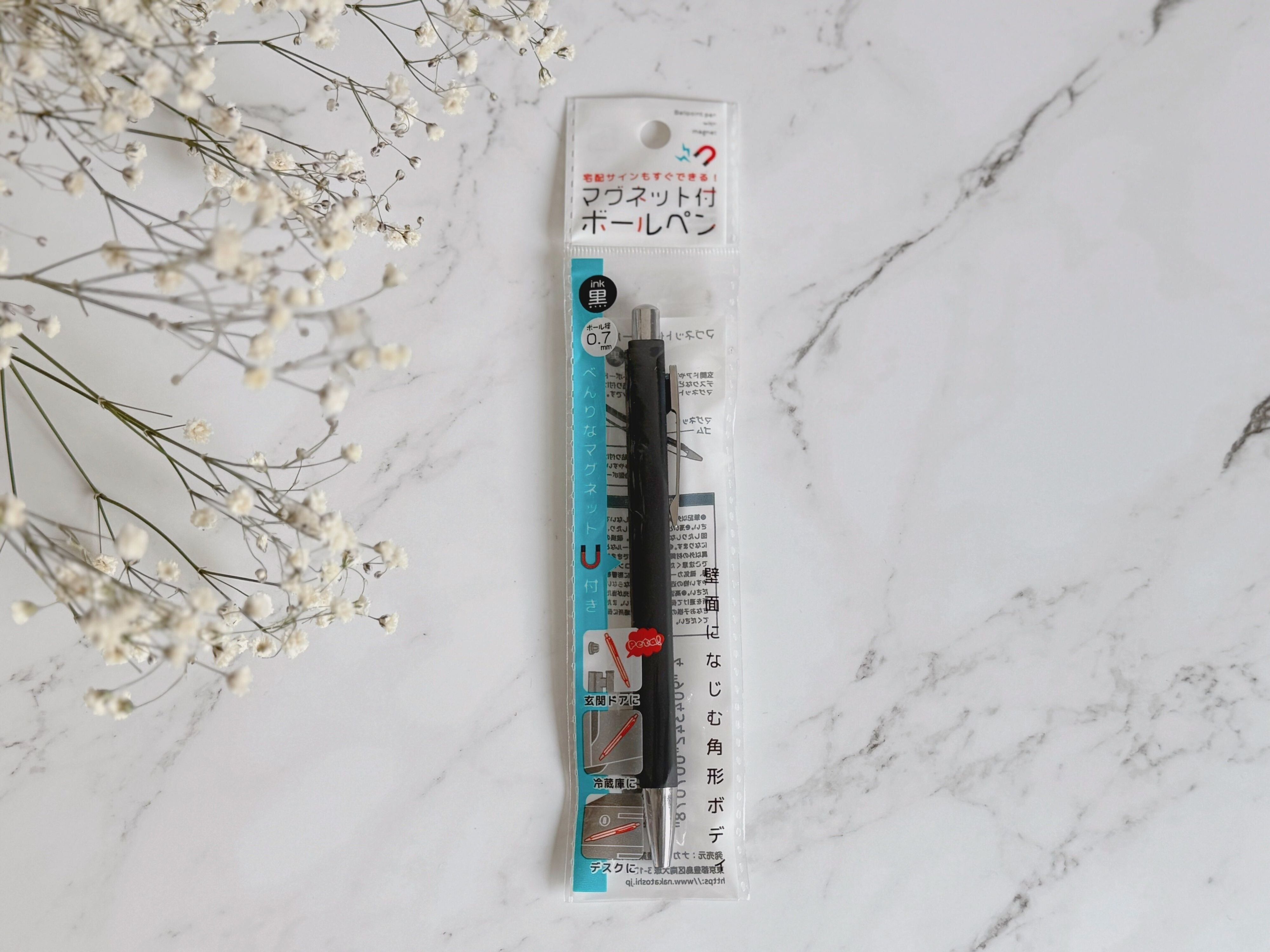 2．マグネット付きボールペン