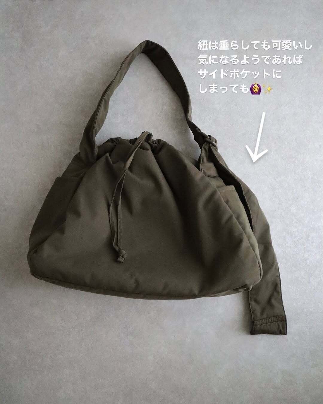 お出かけにマスト！「ユニクロ」軽くてお洒落な「バズりバッグ」